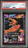 Charizard Battle