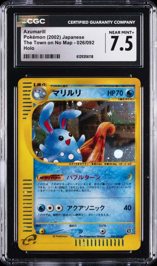Azumarill