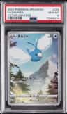 Swablu