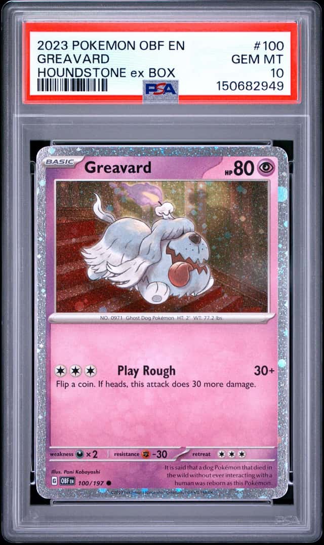 Greavard