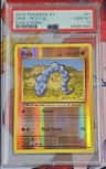 Onix