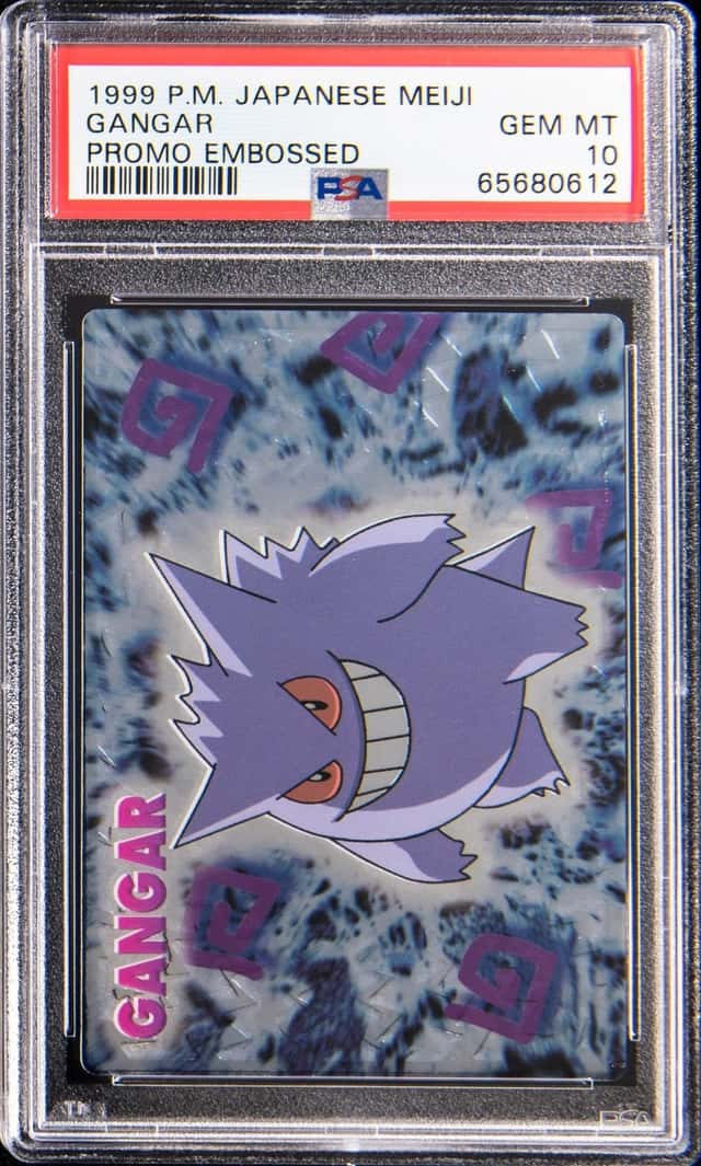 1999 Pokemon Japanese Meiji Promo Embossed Gengar (Gangar) - PSA GEM MT 10