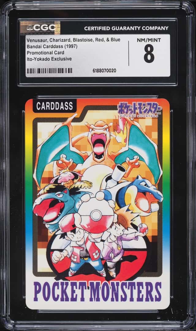 Venusaur, Charizard, Blastoise, Red, & Blue