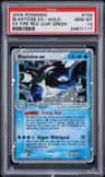 Blastoise Ex