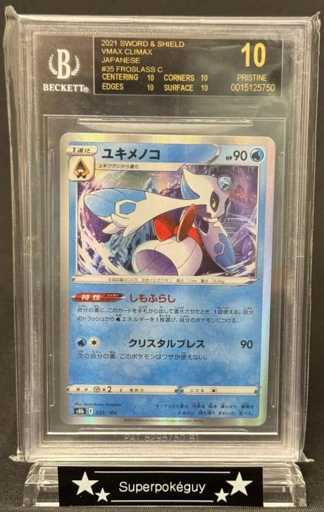 Froslass C