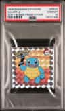 Squirtle