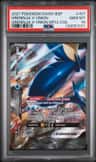 Greninja V-Union