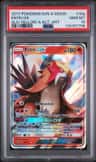 Entei Gx