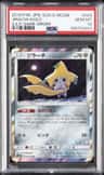 Jirachi