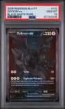 Zekrom Ex