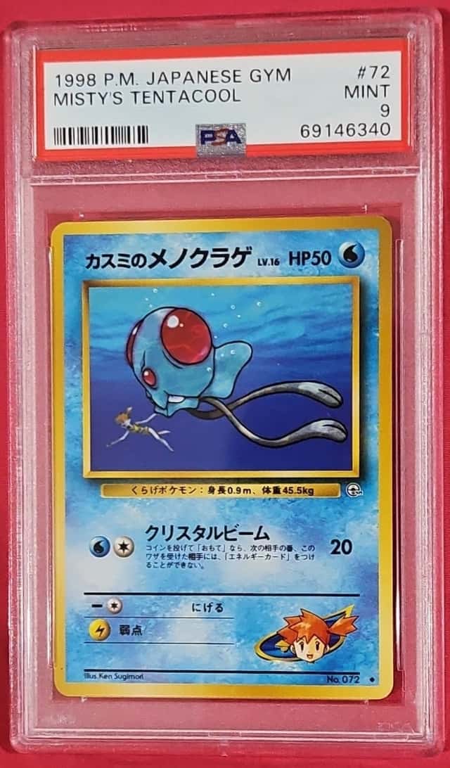 Misty's Tentacool