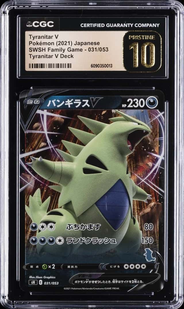 Tyranitar V