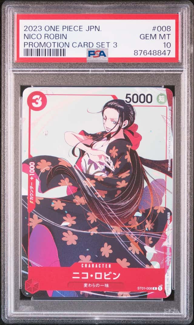 Nico Robin