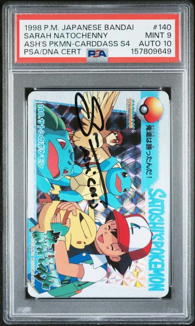 Ash's Pokemon