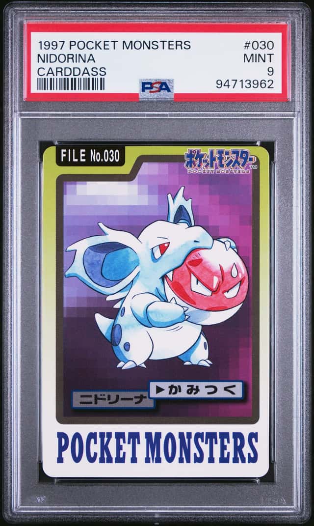 Nidorina