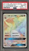 Charizard Gx