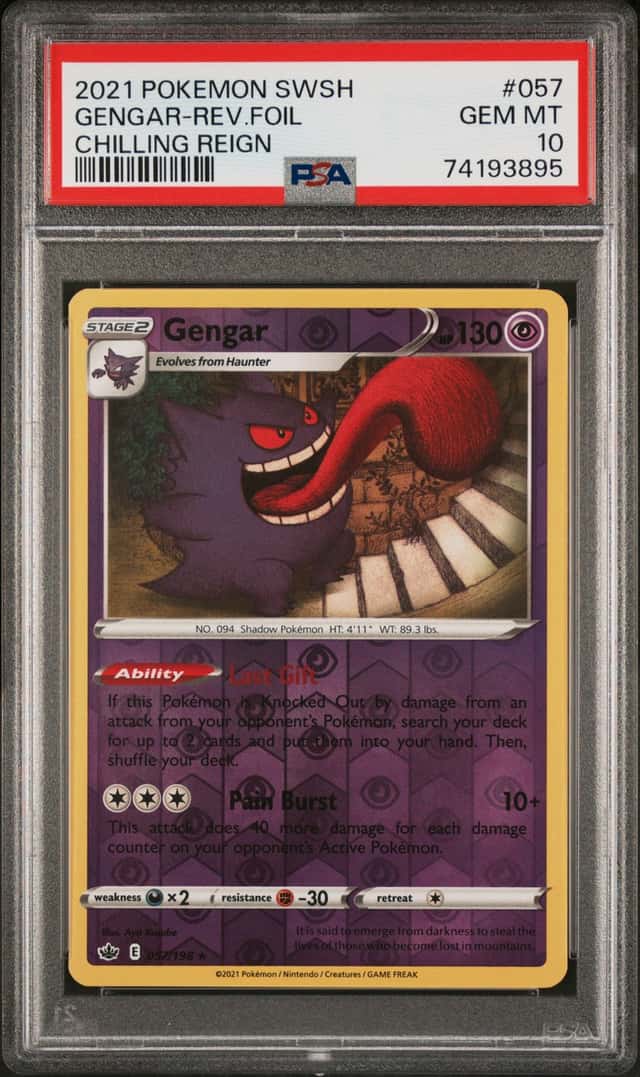 Gengar