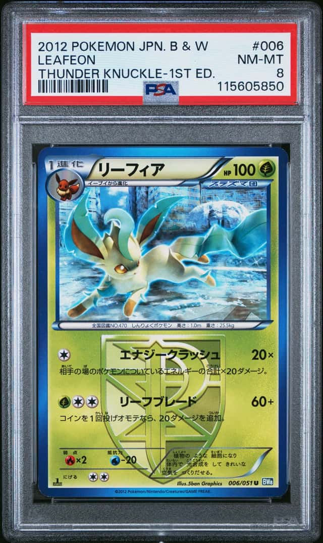 Leafeon
