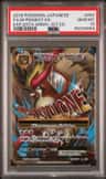 M Pidgeot Ex