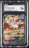 Sylveon V