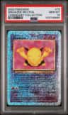 Drowzee