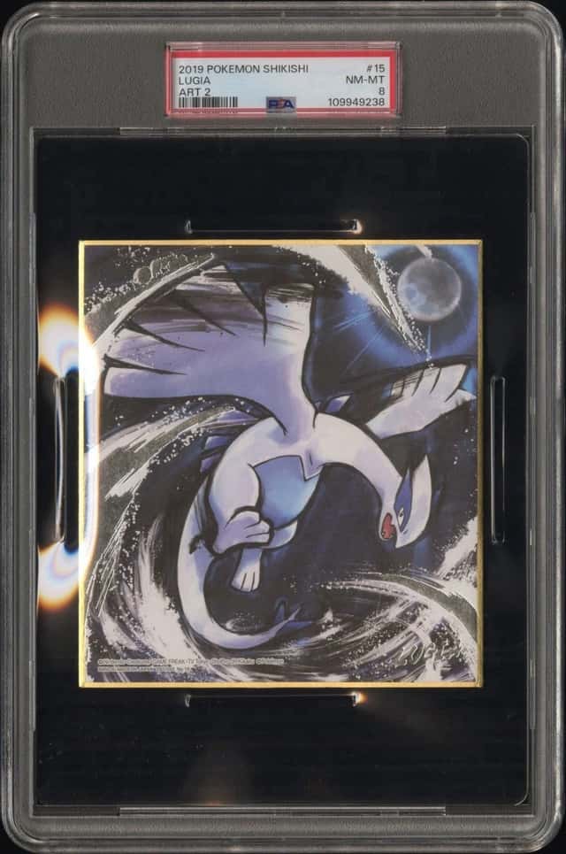 Lugia