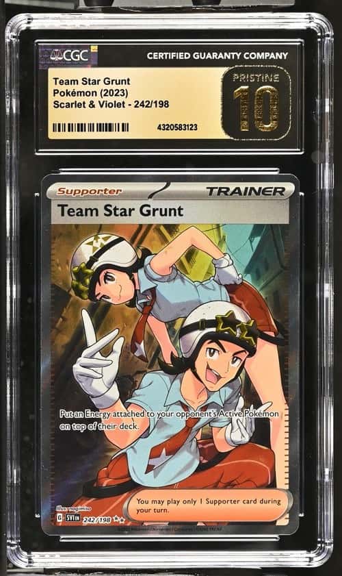Team STAR Grunt