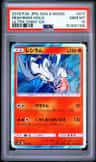 Reshiram-Rev. Foil