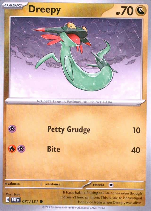 Base / no variant