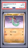 Dreepy