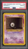 Unown Q