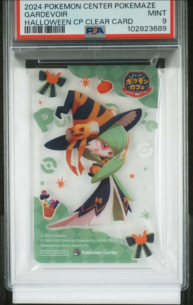 Gardevoir