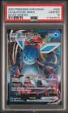 Glaceon Vmax