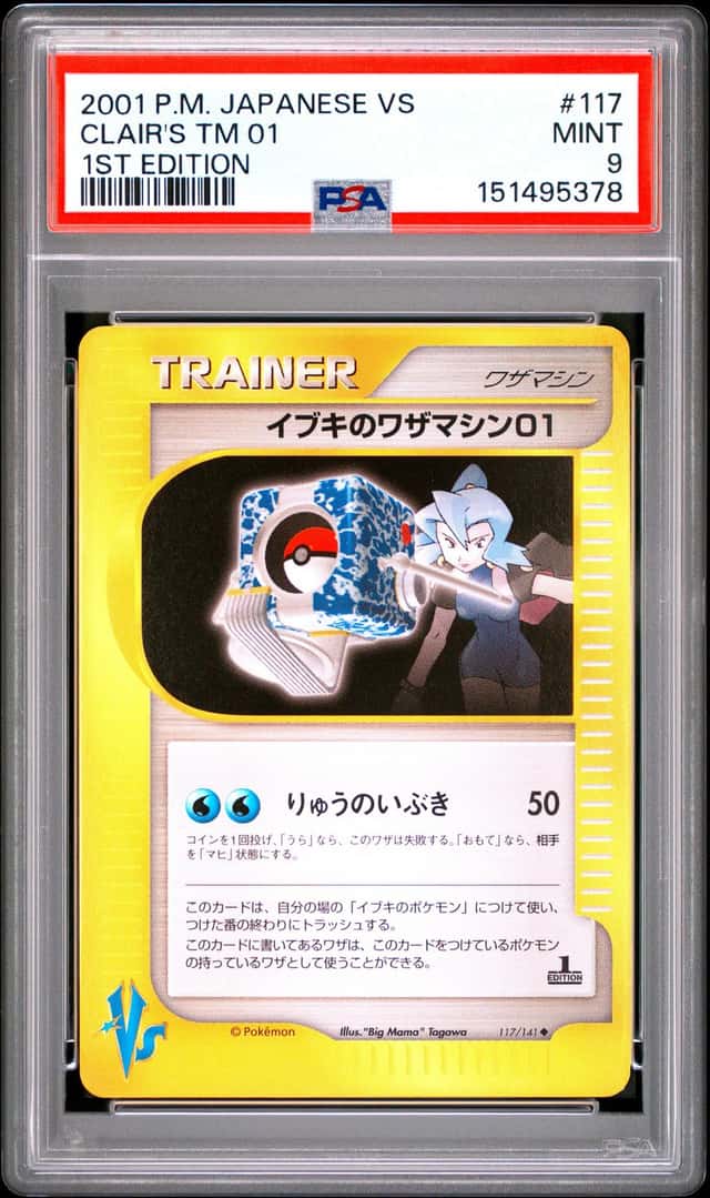 Clair's Tm 01