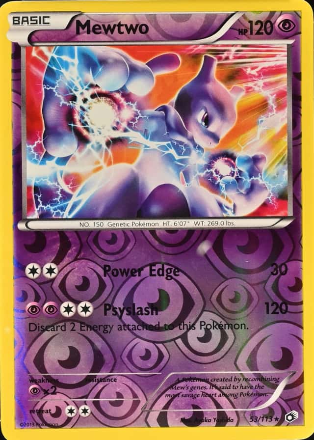 Reverse Holo