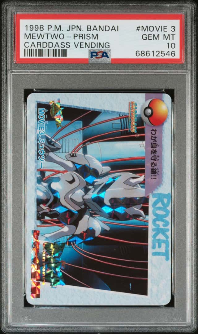 Mewtwo-Prism