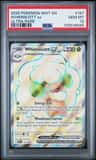 Whimsicott Ex