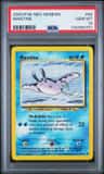 Mantine