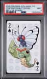 Ctrpe/mtpd/butterfree