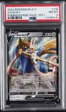 Zacian V