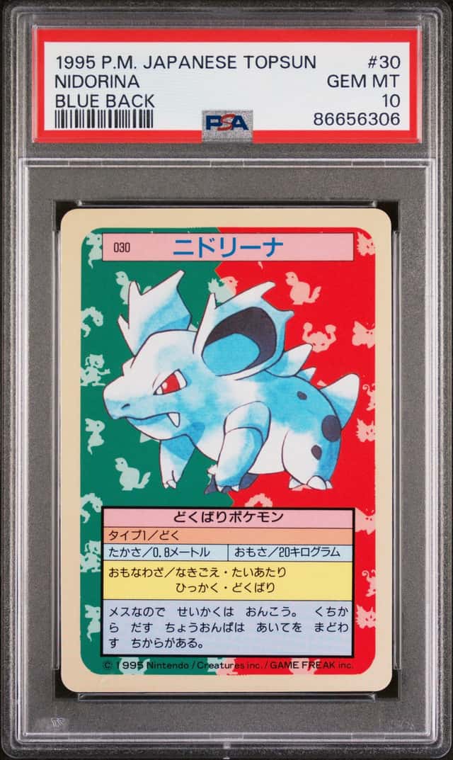 Nidorina