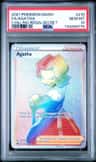 Agatha