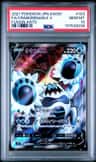 Crabominable V