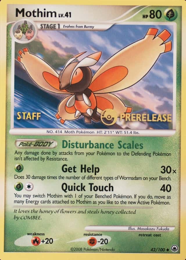 Prerelease · Staff