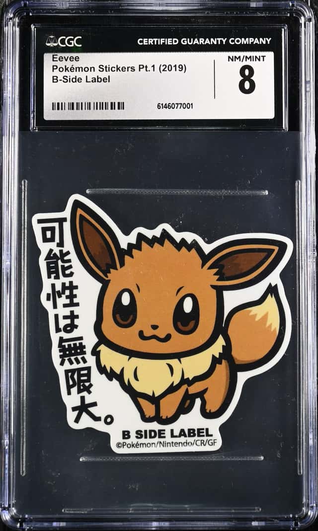 Eevee