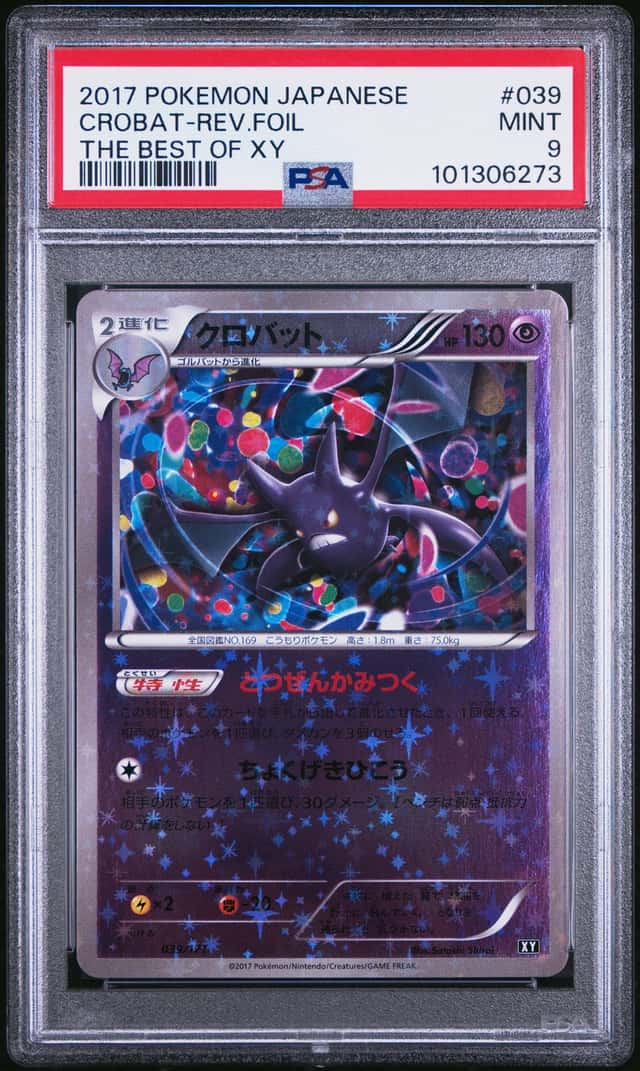 Crobat