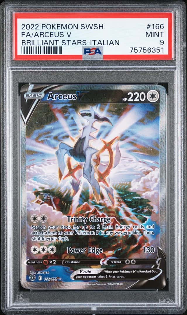 Arceus V