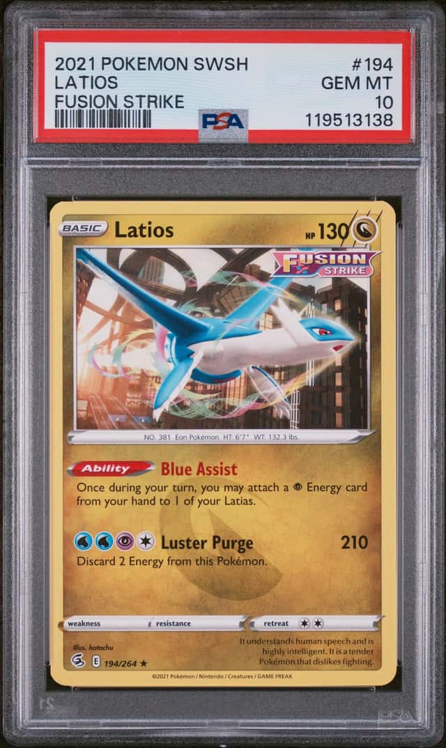 Latios
