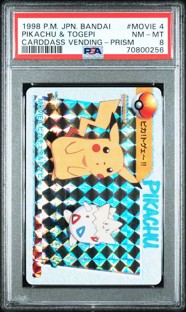 Pikachu & Togepi