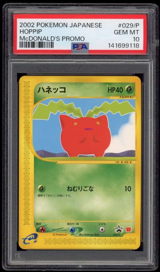 Hoppip